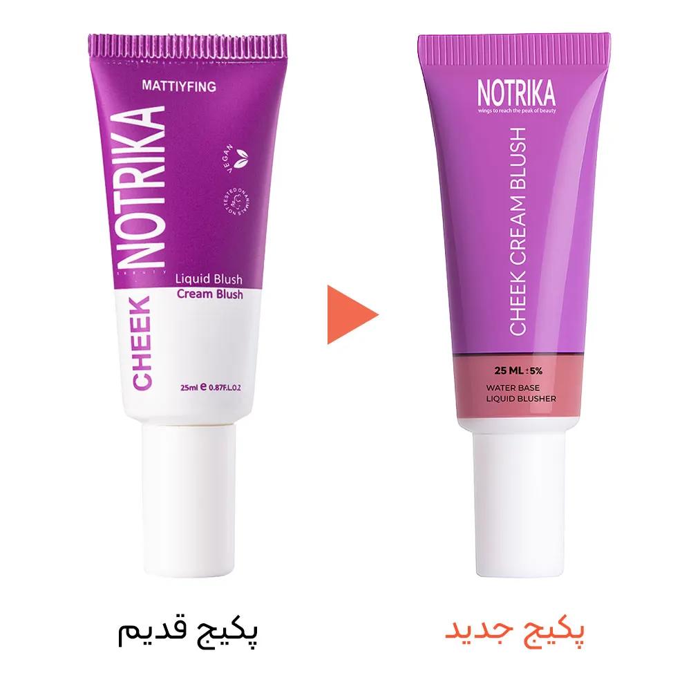 رژگونه مایع نوتریکا NOTRIKA