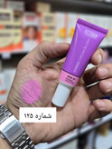 رژگونه مایع نوتریکا NOTRIKA