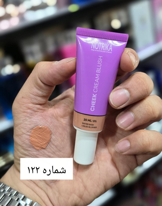 رژگونه مایع نوتریکا NOTRIKA