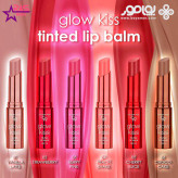 تینت بالم لب گلدن رز Golden rose