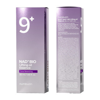 سرم اسنس نامبوزین مدل Bio Lifting شماره 9 حجم 50 میلی لیتر