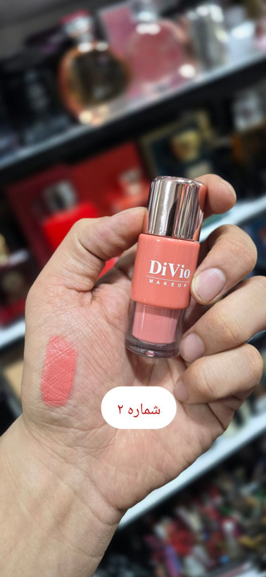 رژگونه مایع 3 کاره دیویو (Divio)