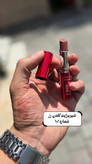 رژ لب براق گلدن رز Golden Rose مدل Sheer Bright