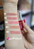 رژ لب براق گلدن رز Golden Rose مدل Sheer Bright