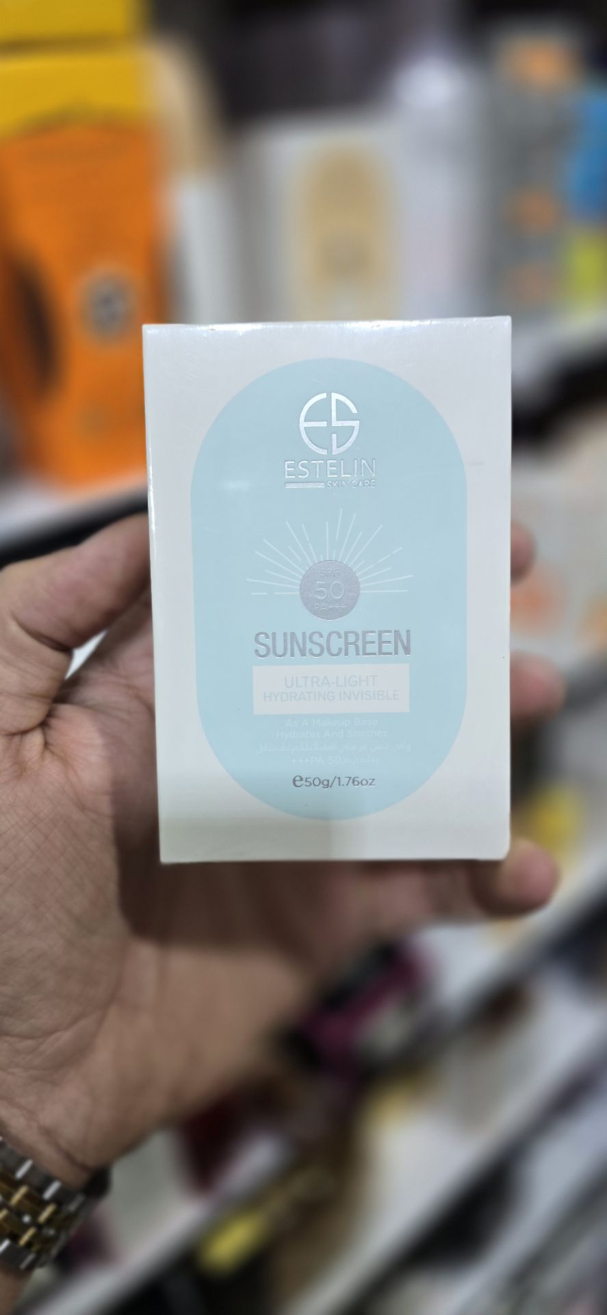 کرم ضد آفتاب بیرنگ استلین دارای 50 SPF مناسب انواع پوست