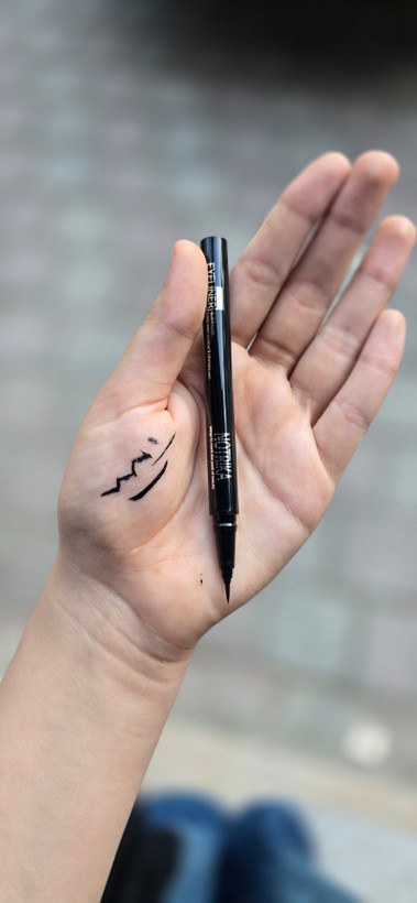 خط چشم ماژیکی نوتریکا مدل EL01