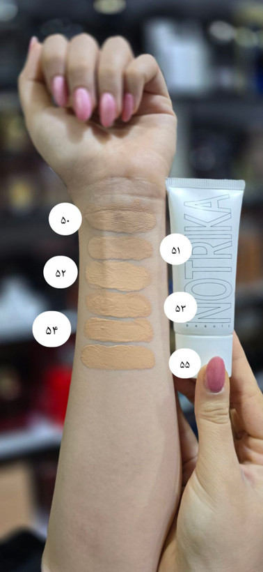 BB کرم نوتریکا مدل Light Weight با SPF20 حجم 40 میلی لیتر