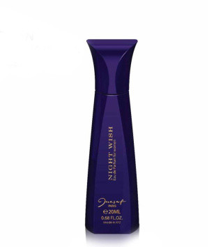 عطر زنانه جیبی ژک ساف مدل نایت ویش