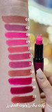 رژ لب جامد گلدن رز مدل Velvet Matte