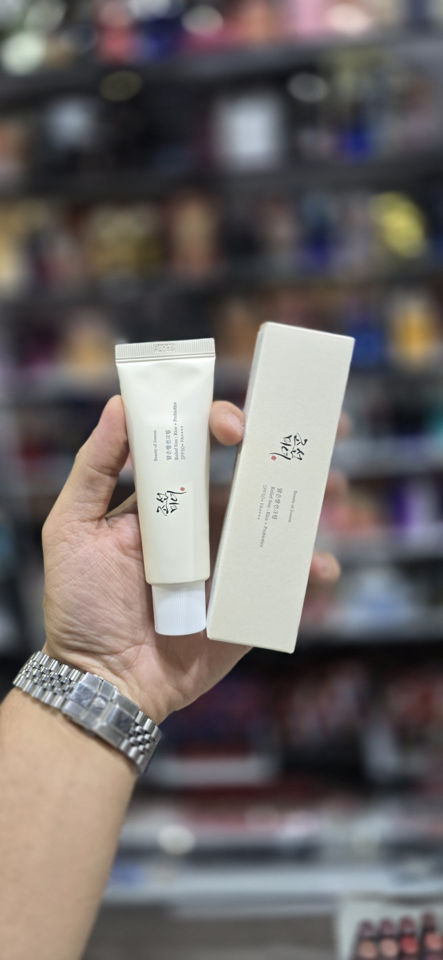 کرم ضد آفتاب بی رنگ بیوتی آف جوسان با SPF50